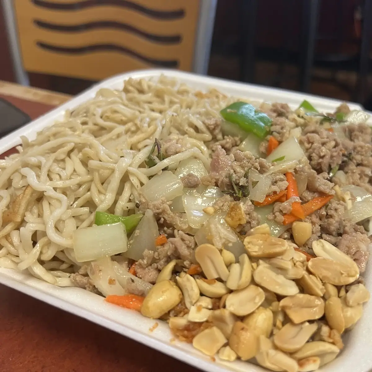 Basil Chicken