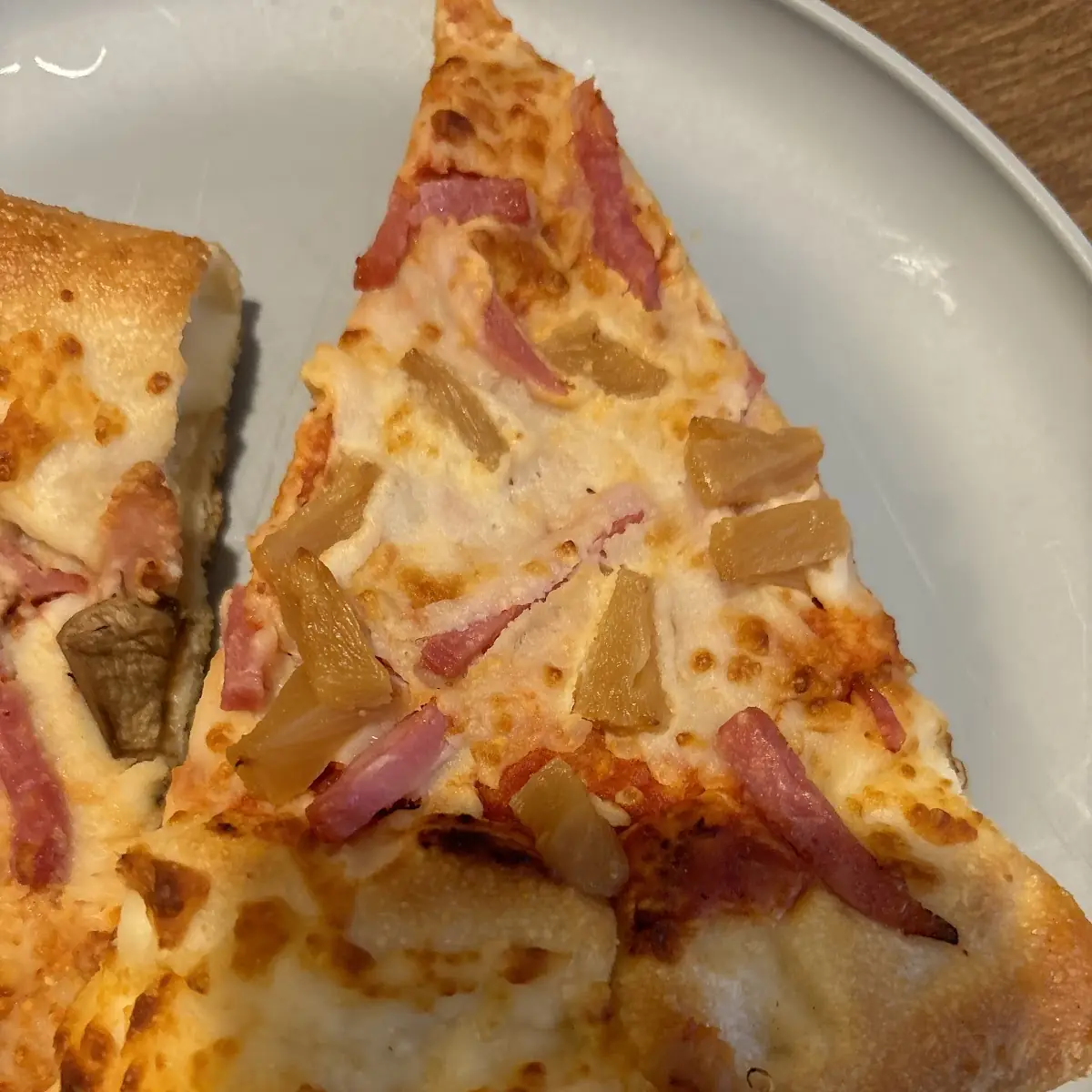 Hawaiian Pizza