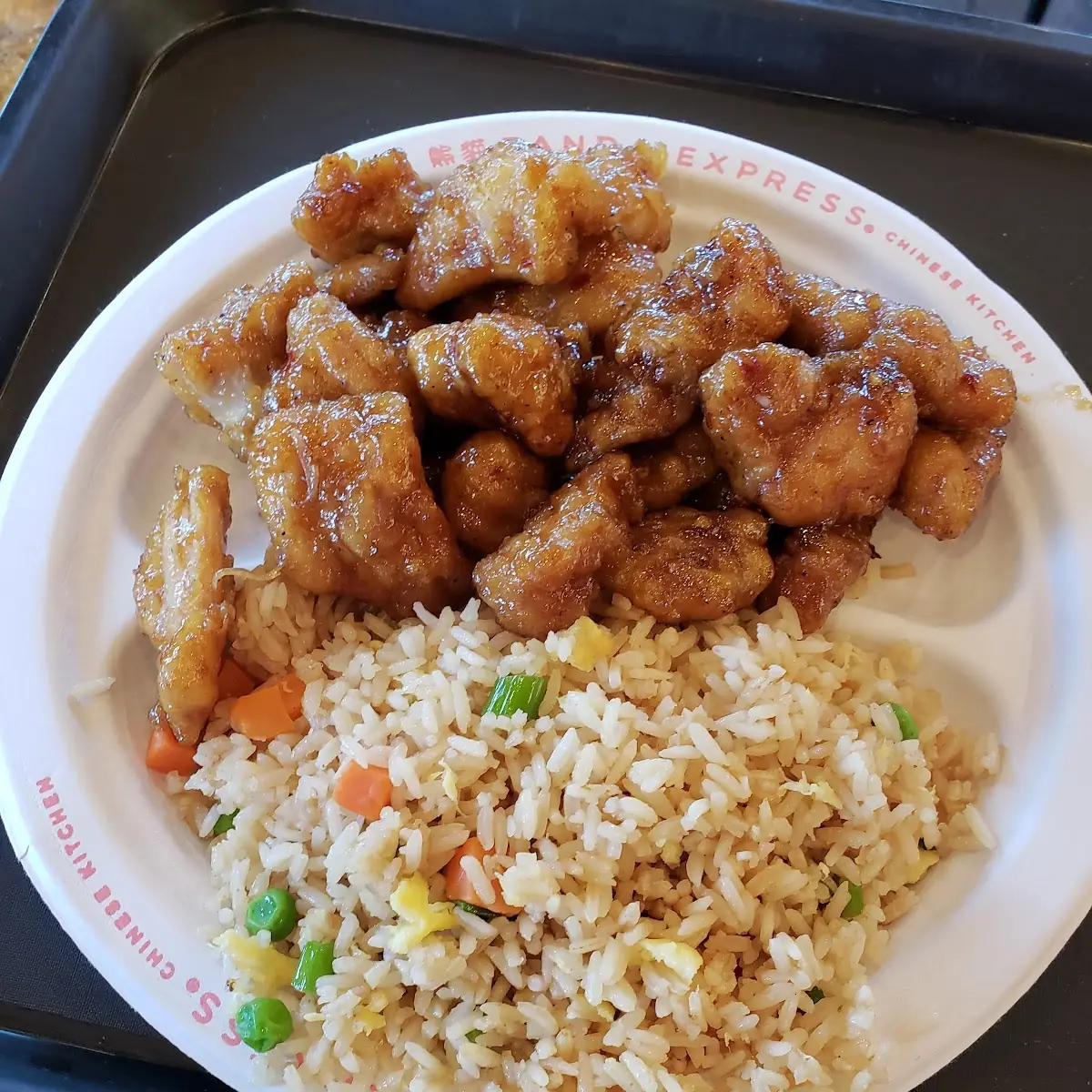 Sesame Chicken