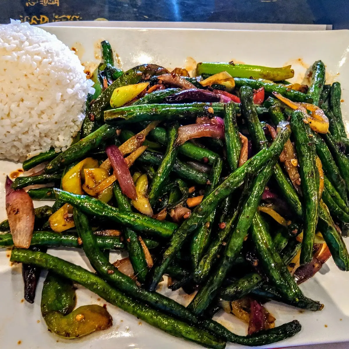 Szechuan String Beans and Rice