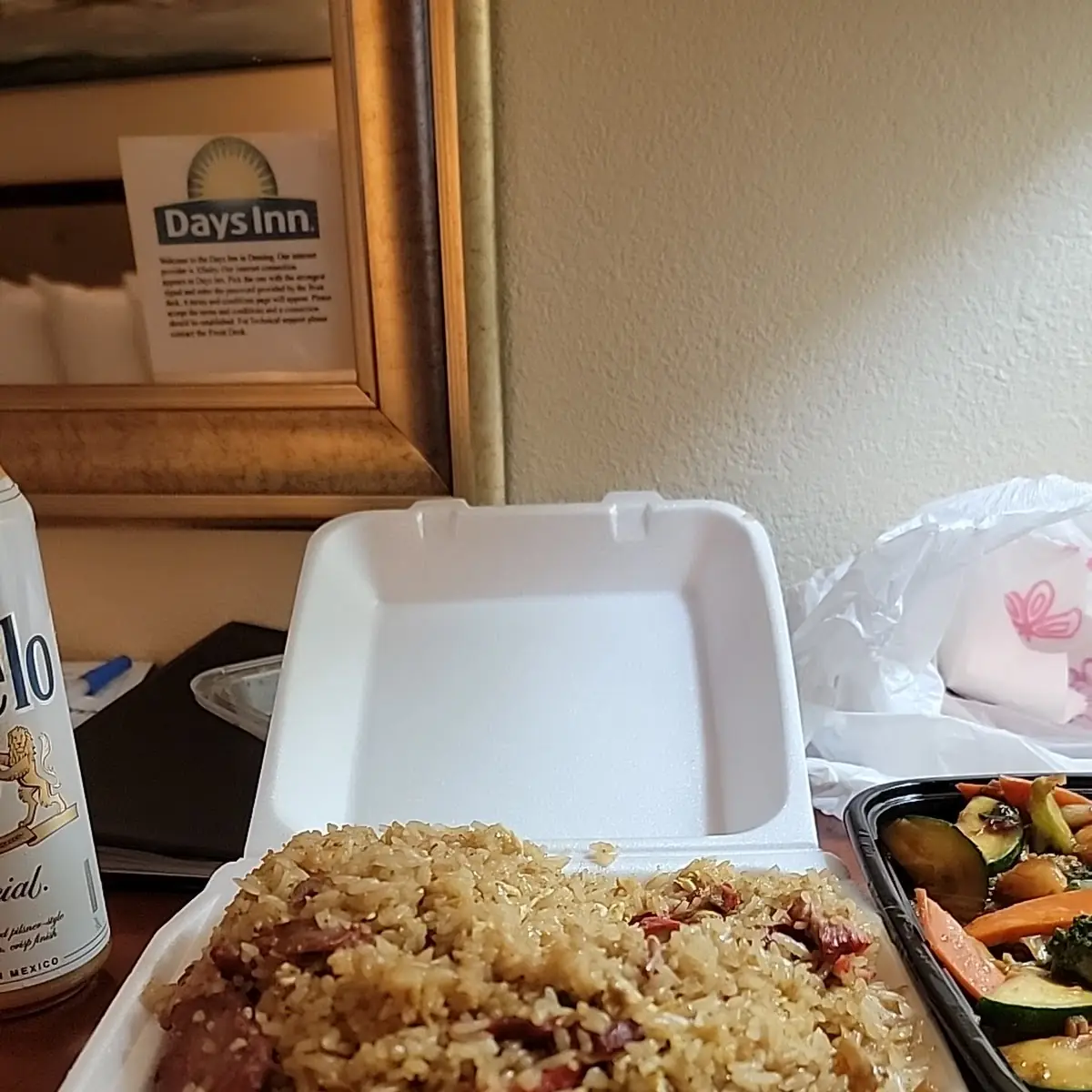 Pork Fried Rice