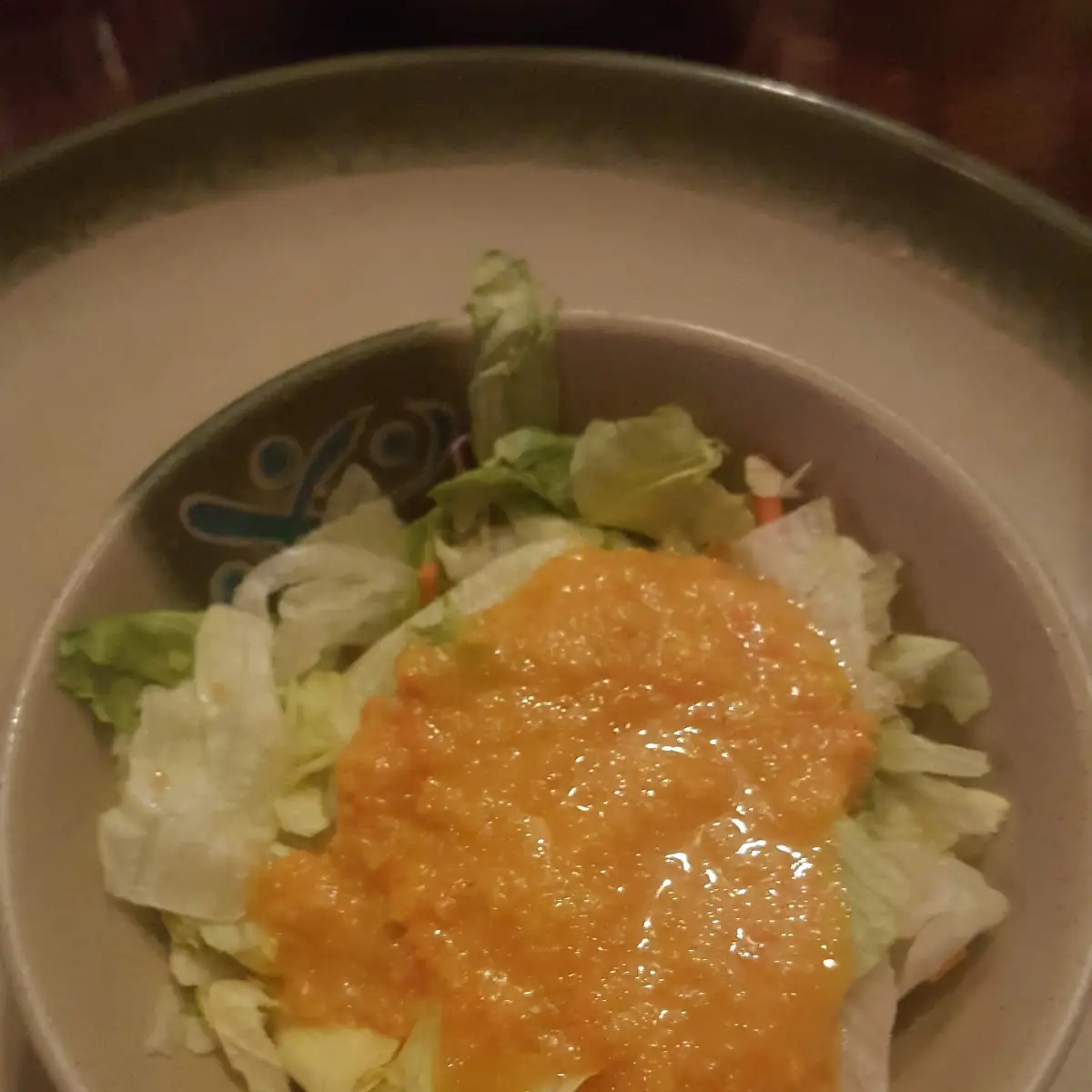 Salad Dressing