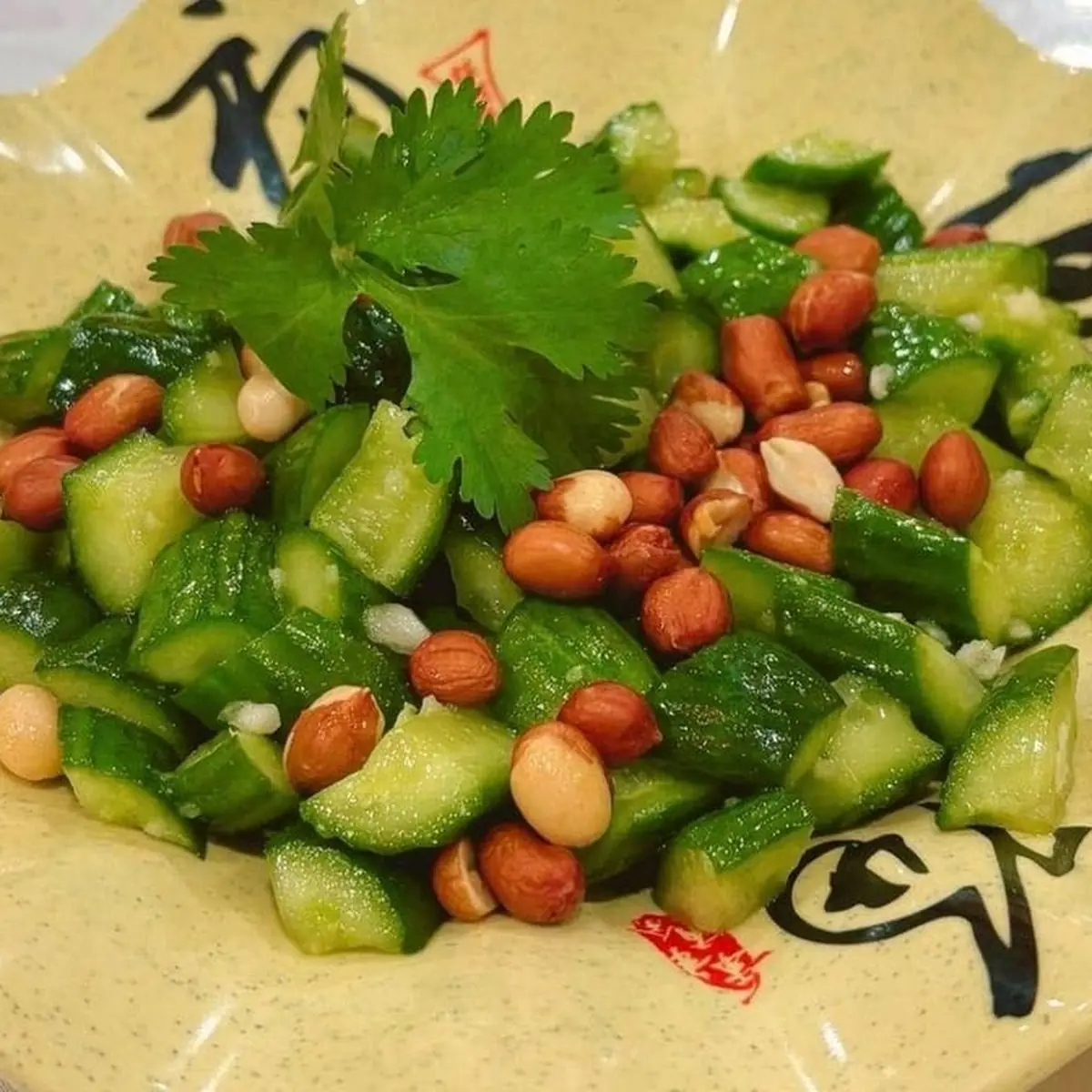 Celery Salad with Bean Curd Peanut