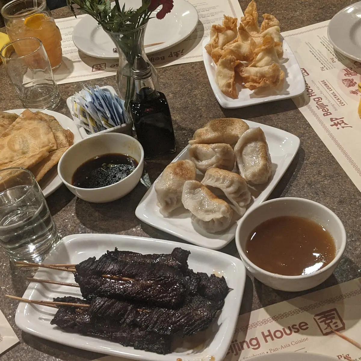 Dipping Sauce