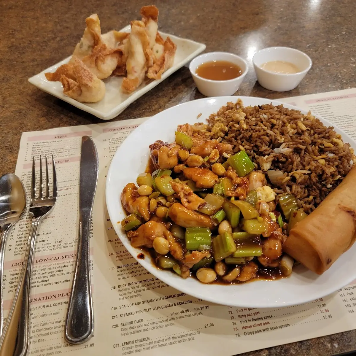 Kung Pao Chicken with Spring Roll Lunch Combo and Crab Rangoon
