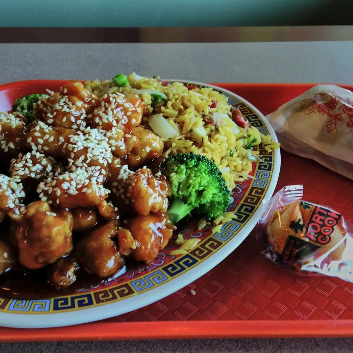 Sesame Chicken
