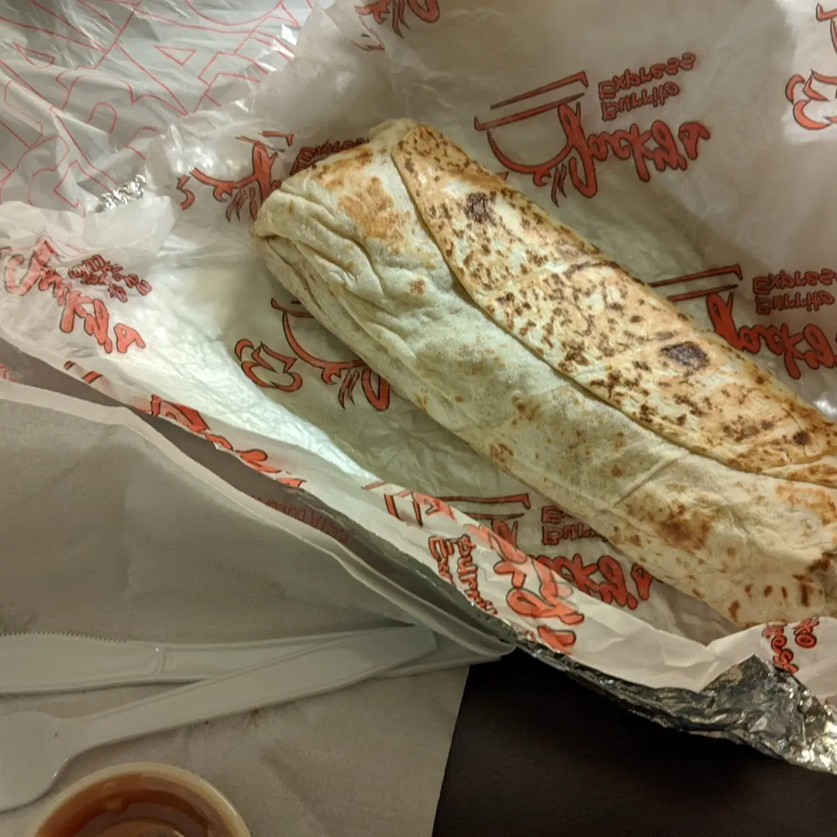 Veggie Burrito