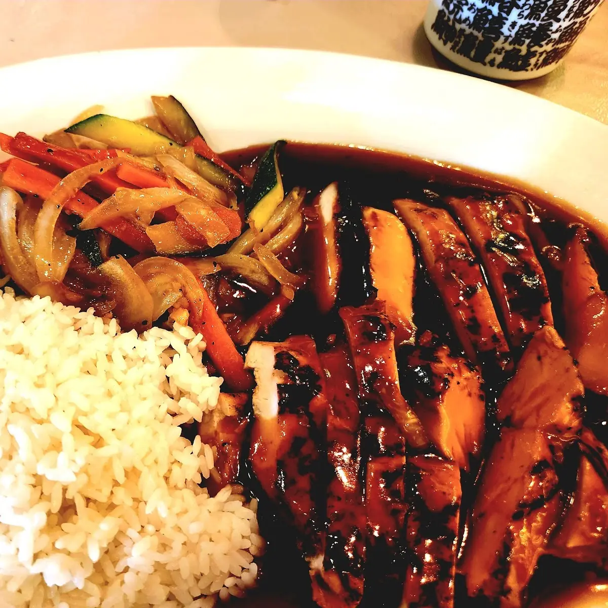 Chicken Teriyaki