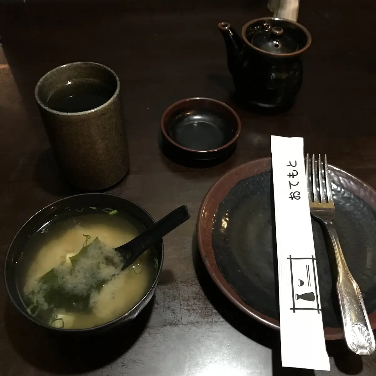 Miso Soup