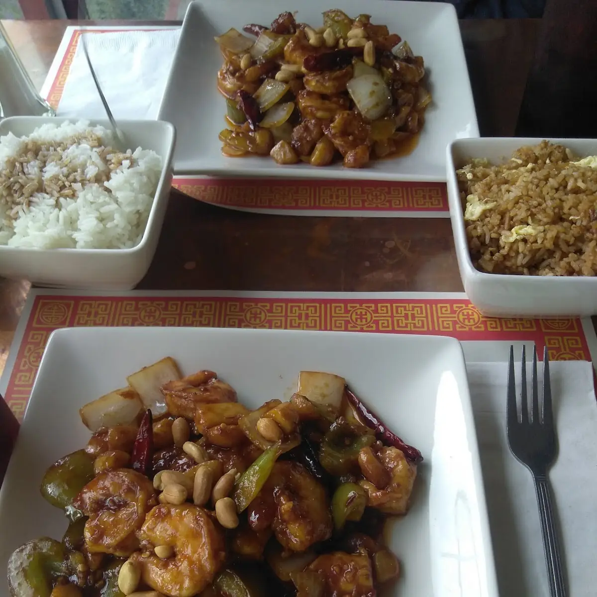 Kung Pao Chicken