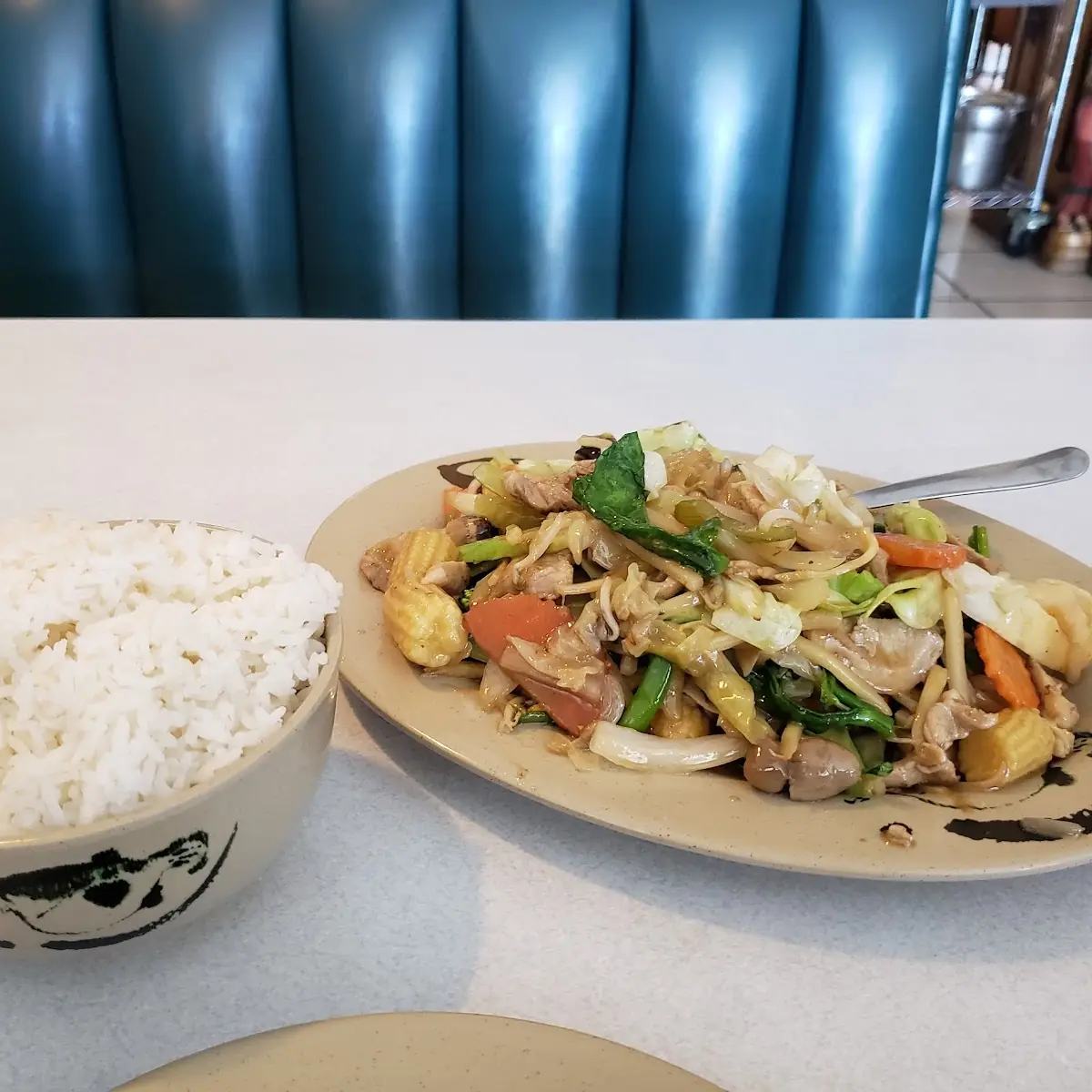 Chicken Chop Suey Soup Small