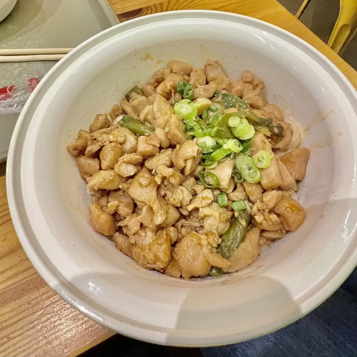 Cashew Chicken