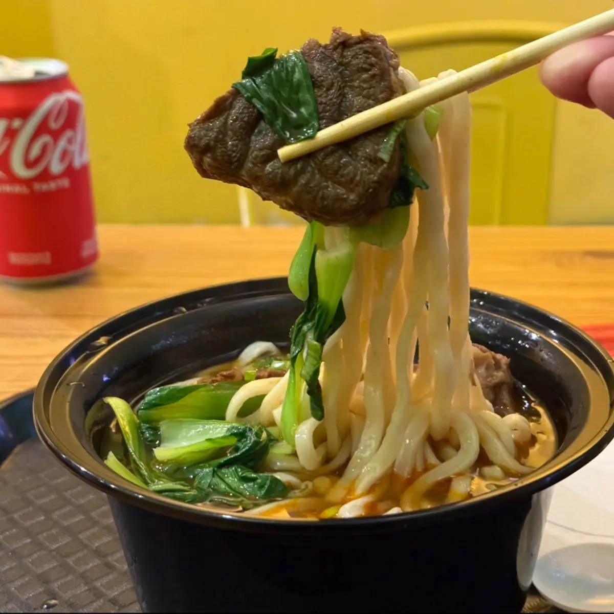 Stewed Beef Noodle Soup