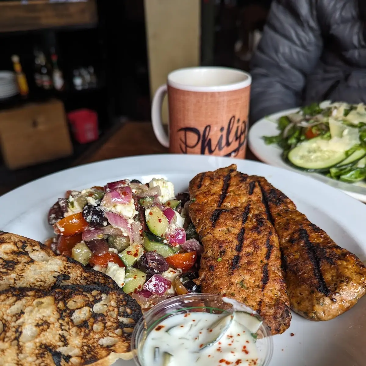 Chicken Kofta