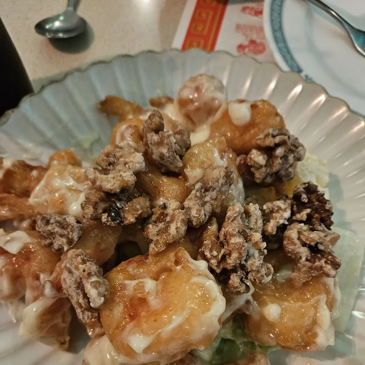 Honey Walnut Shrimp