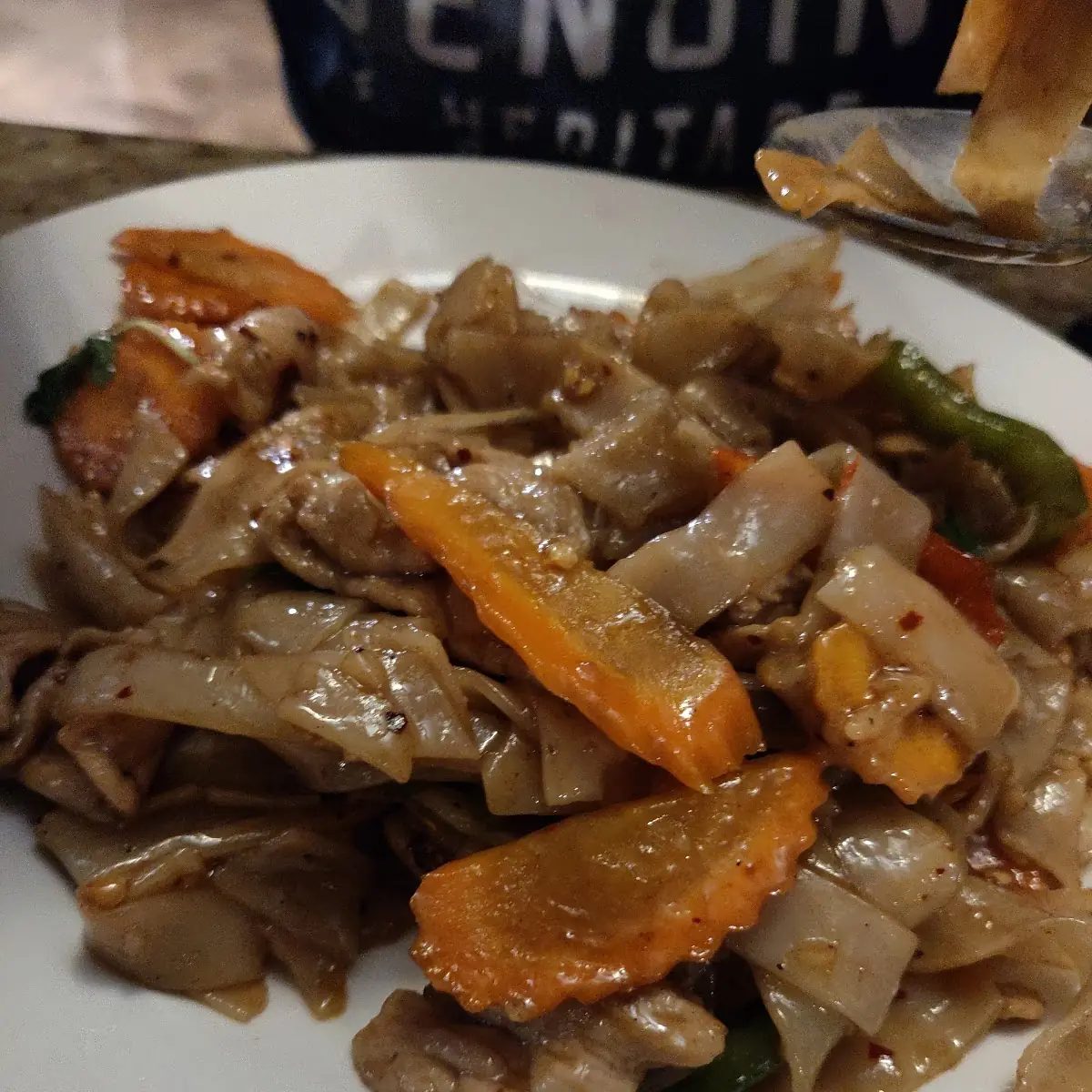 Pad Kee Mao