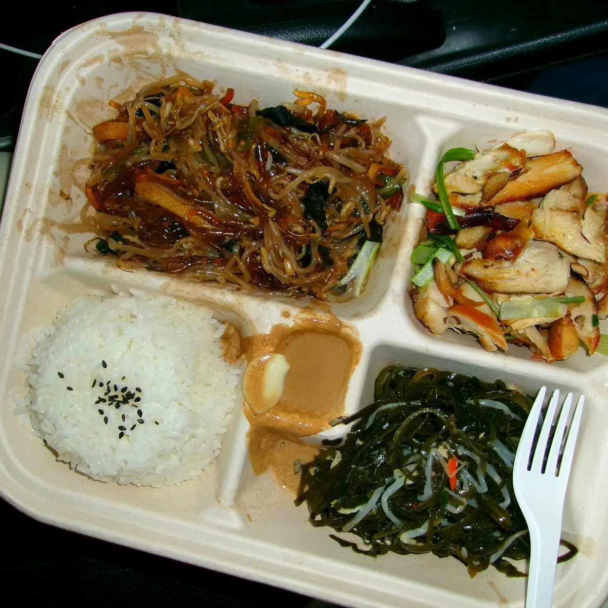 Bento Box with Pork Belly