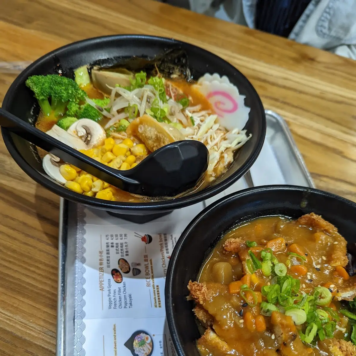 Curry Chicken