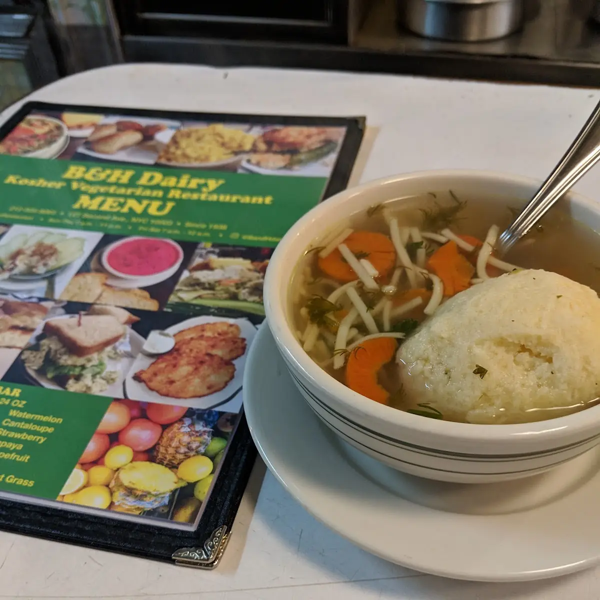 Matzo Ball Soup