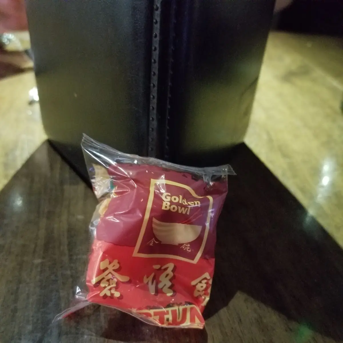 Fortune Cookie