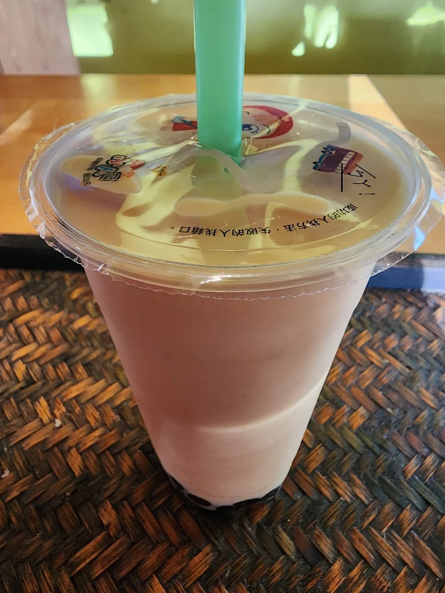 Pina Colada