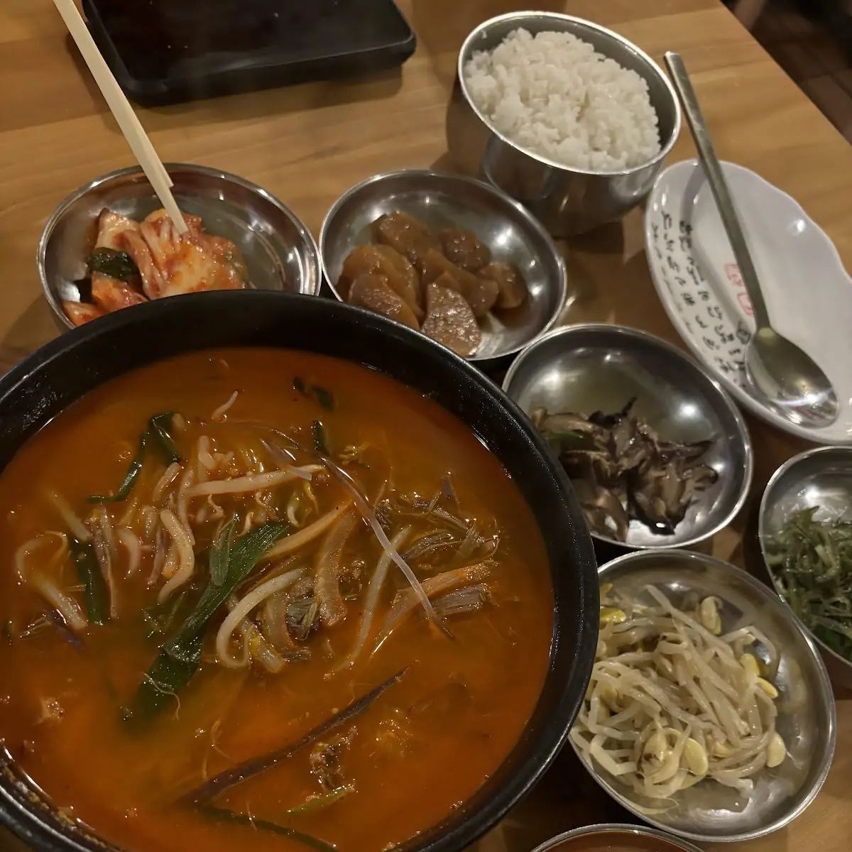 Yukgae Jang (Spicy Beef Soup)