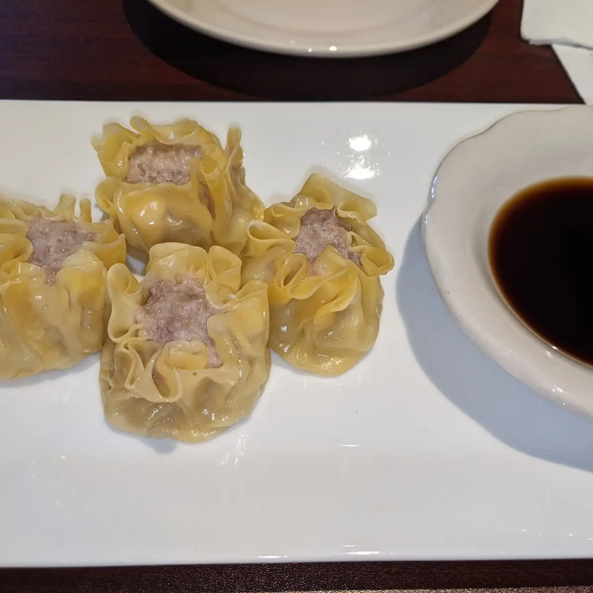 Shu Mai