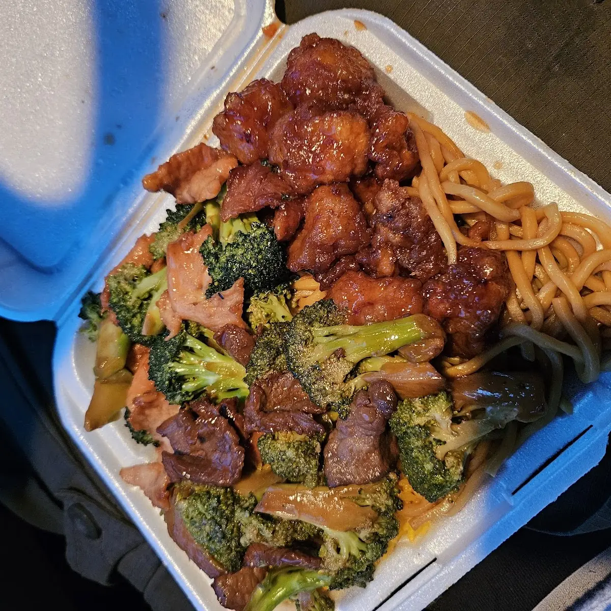Three Entrée Combination Plate