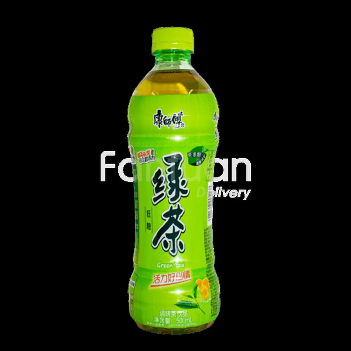 Green Tea