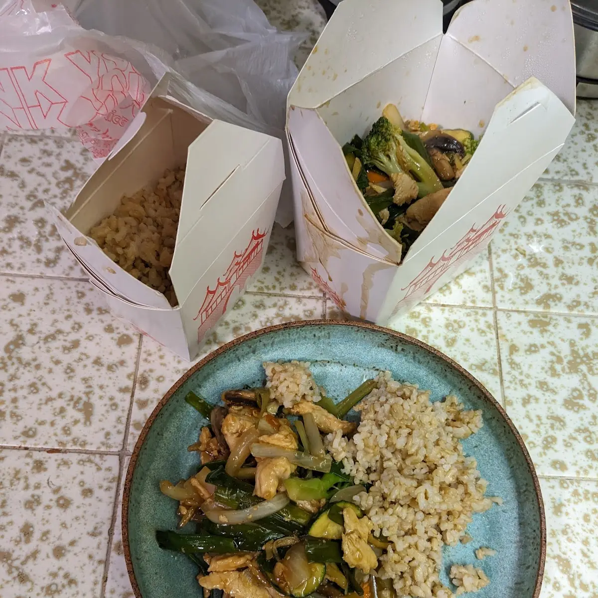 Basil Chicken