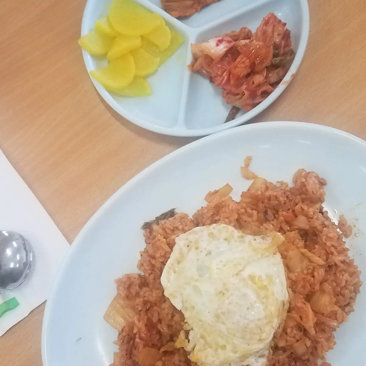 Kimchi Fried Rice