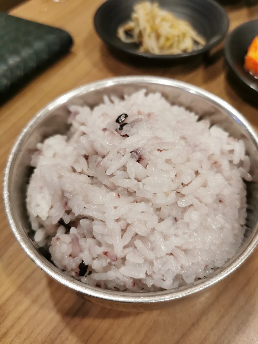 Complimentary Rice