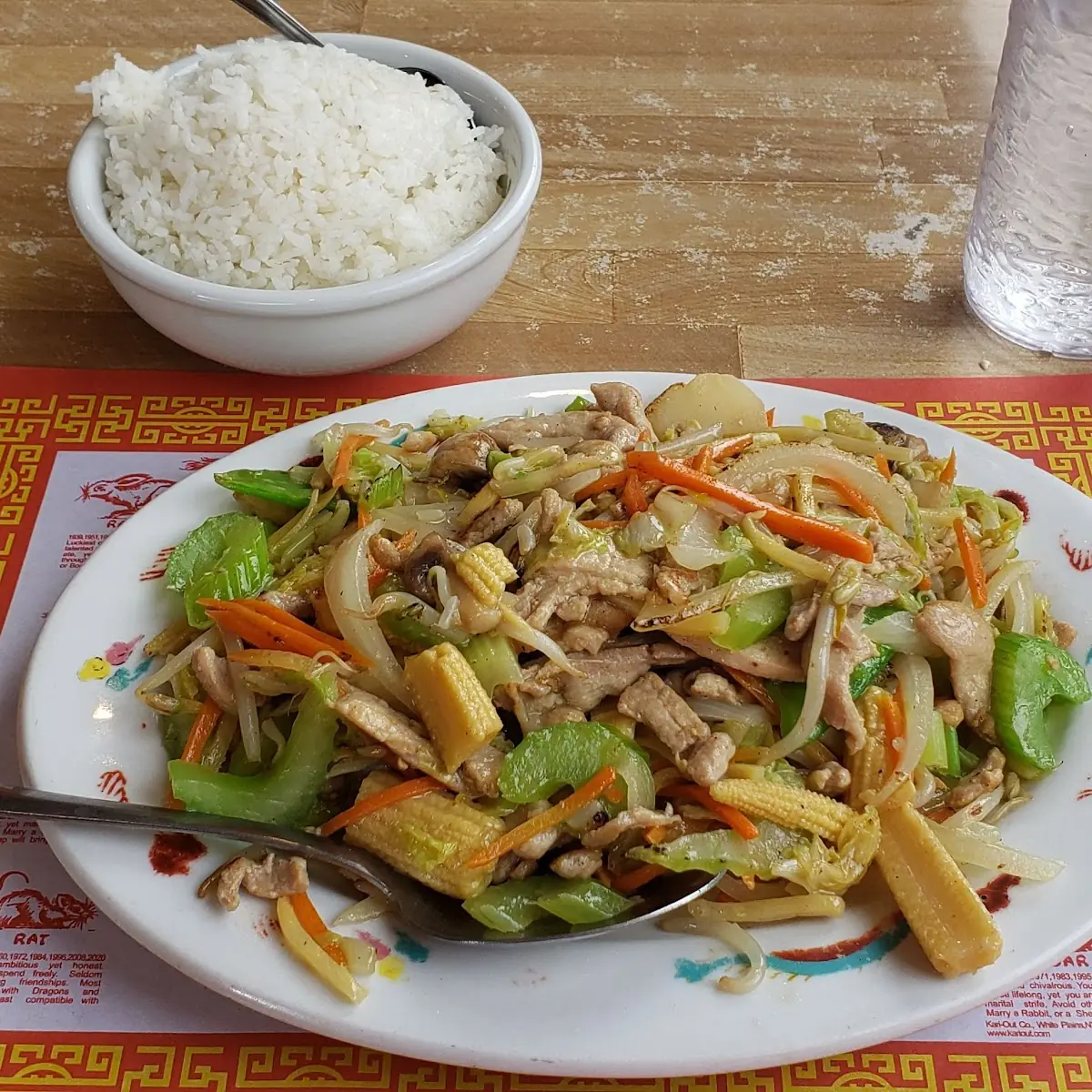Chop Suey
