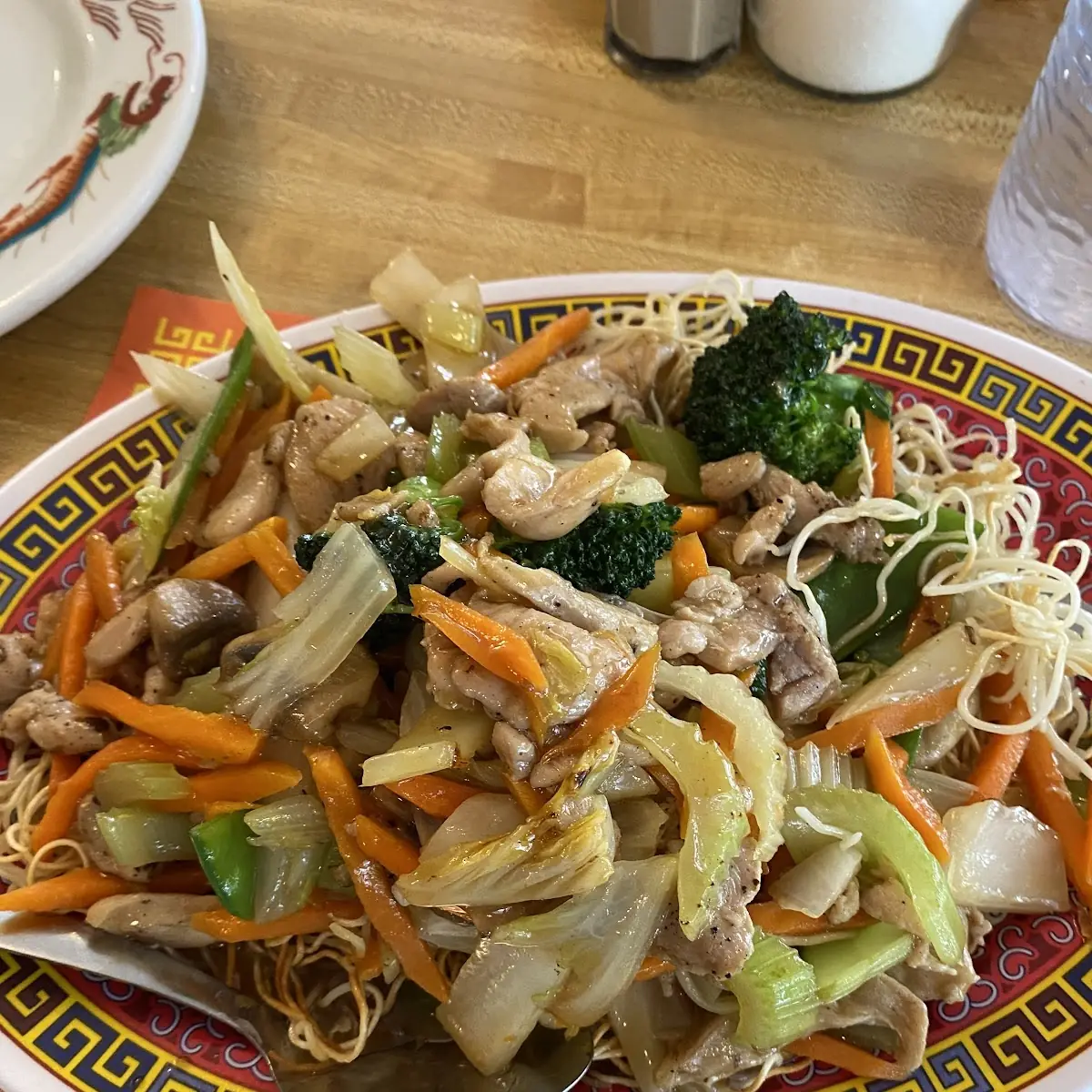 Chow Fun