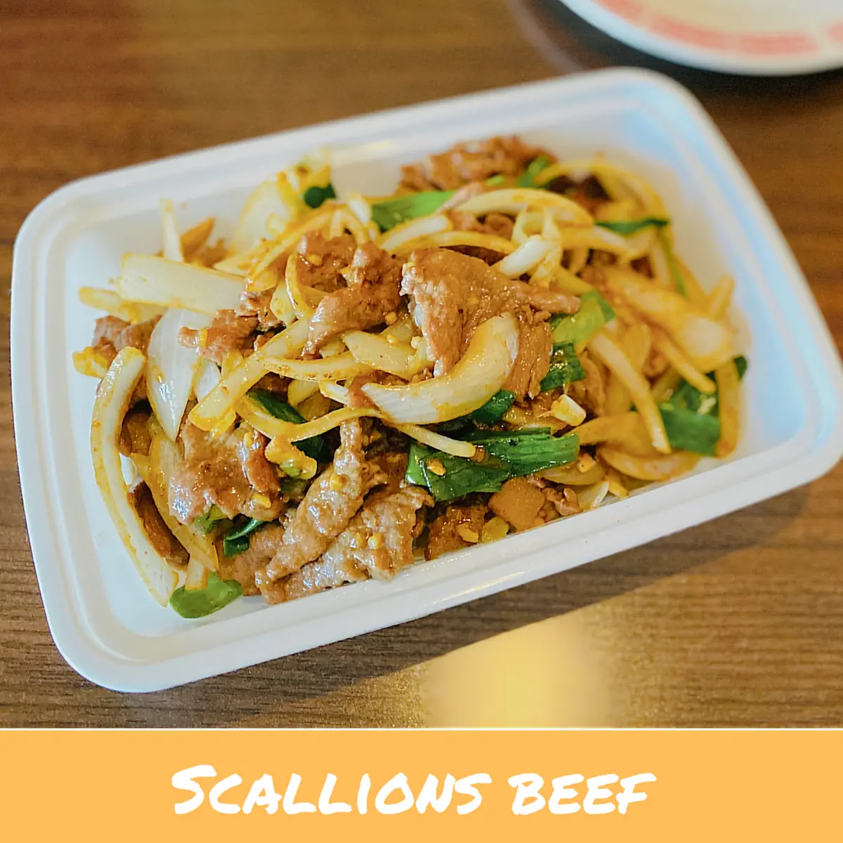 Beef Chow Fun