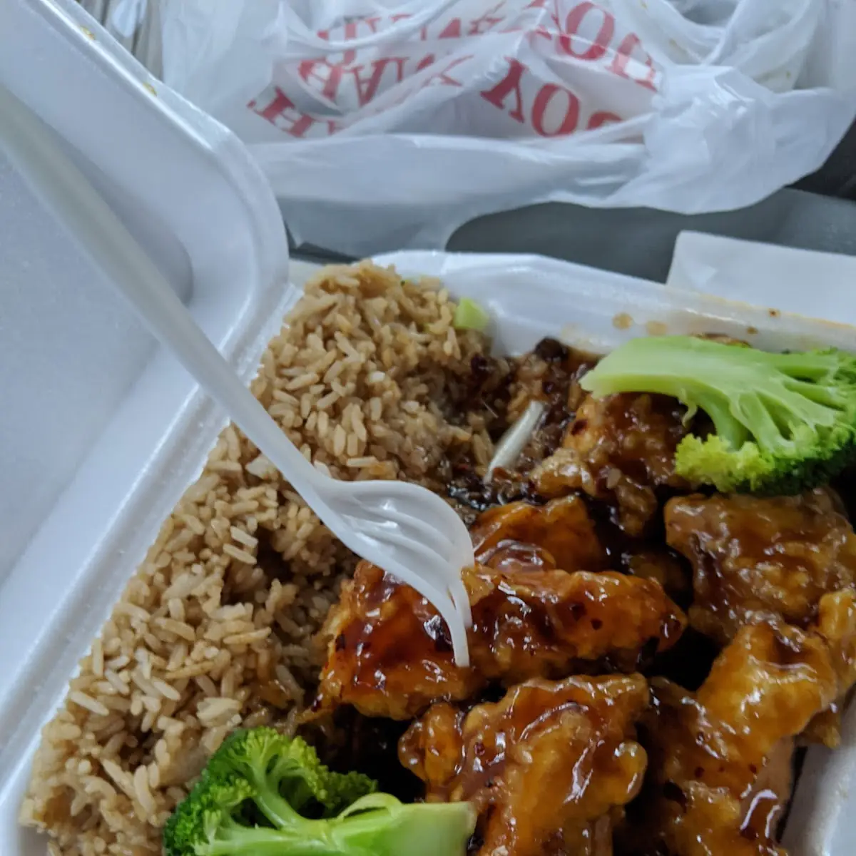 Sesame Chicken with Pork Fried Rice and Broccoli