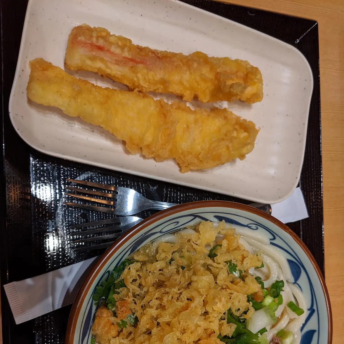 Beef Udon