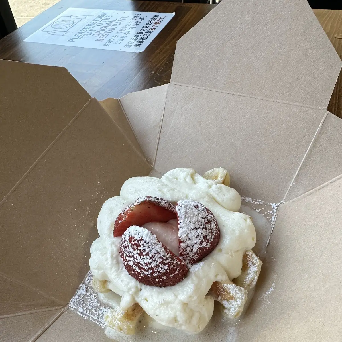 Sugar Cinnamon Churros Mochi