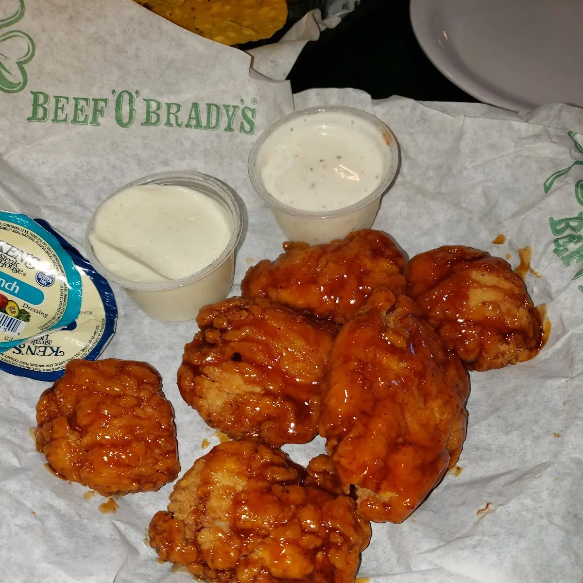 Boneless Chicken Wings