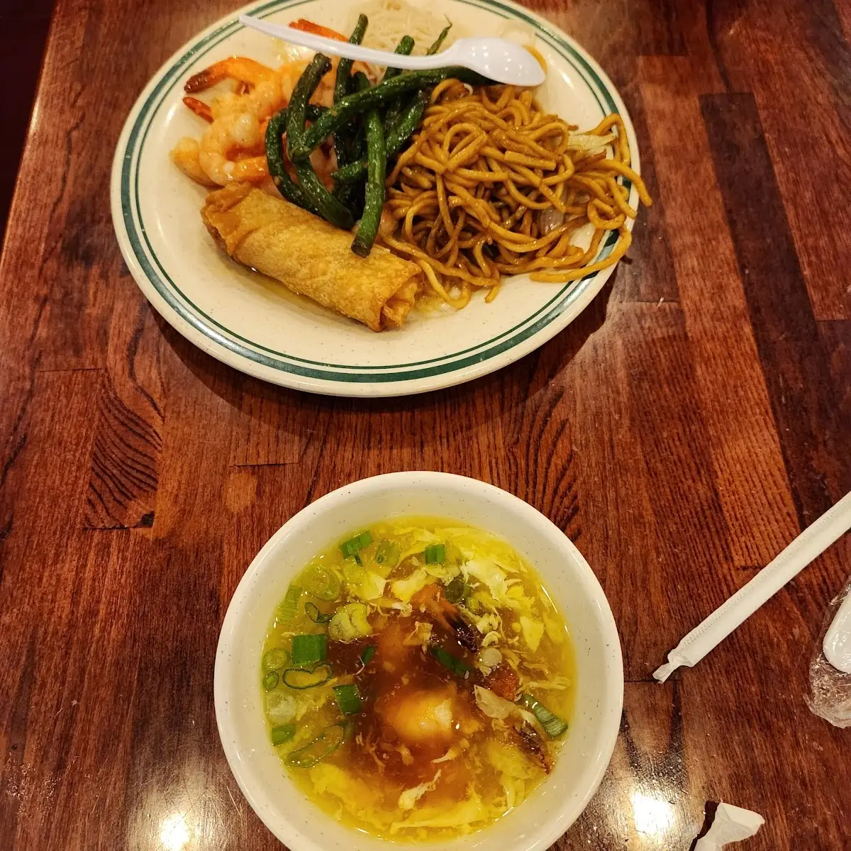 Wonton Soup