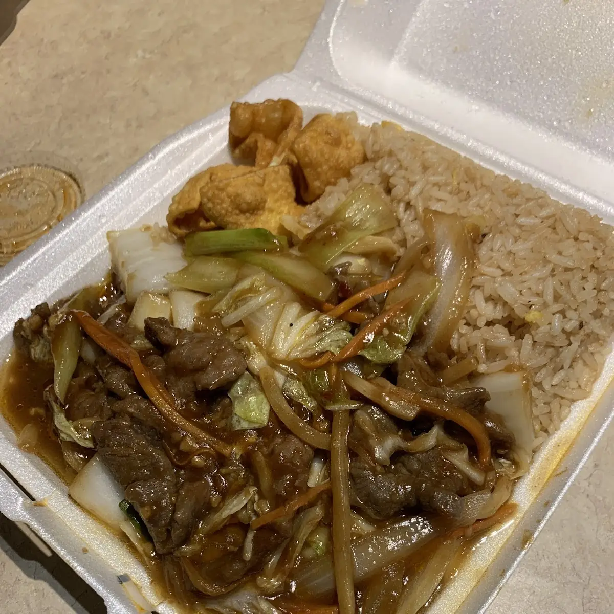 Mongolian Beef
