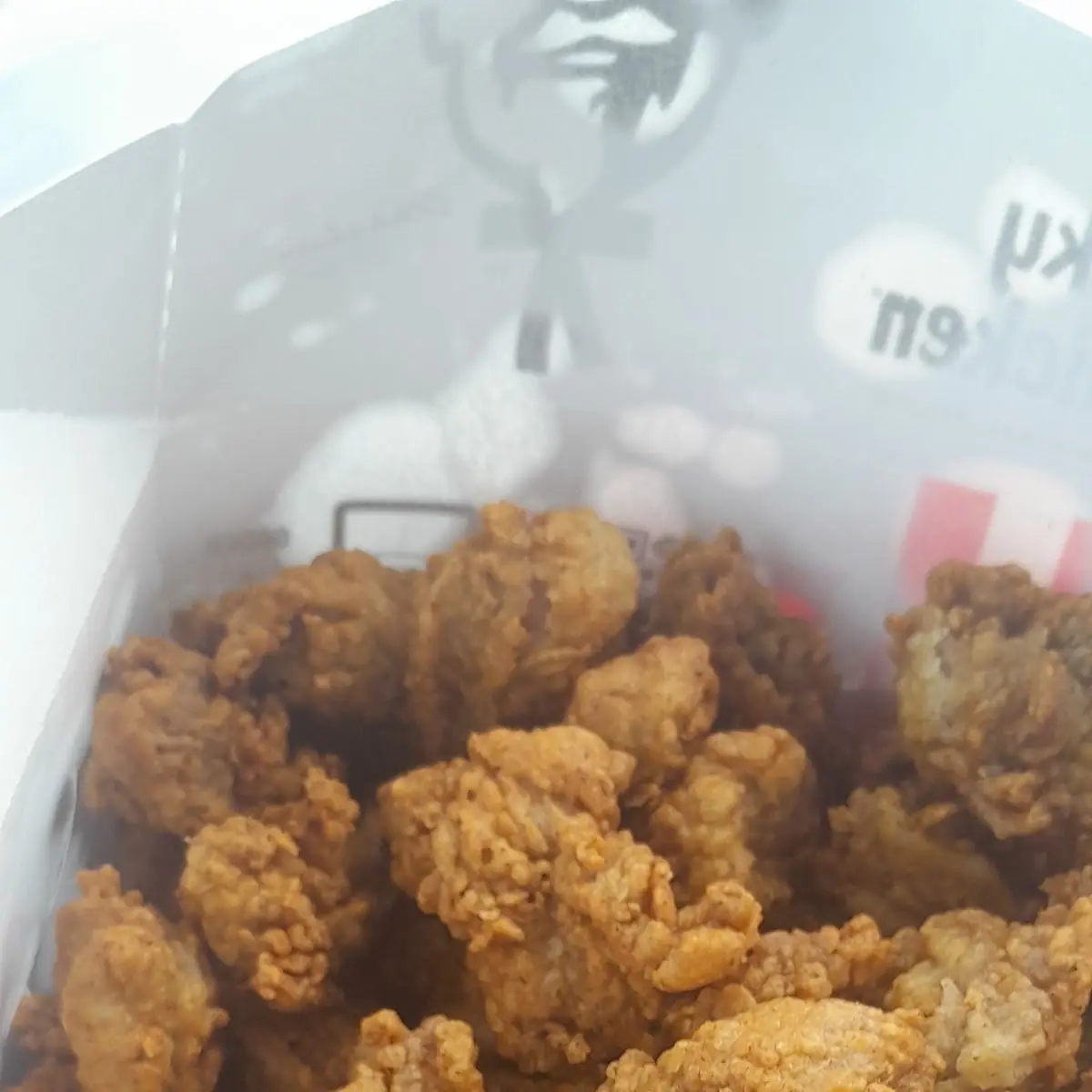 KFC Chicken Gizzards