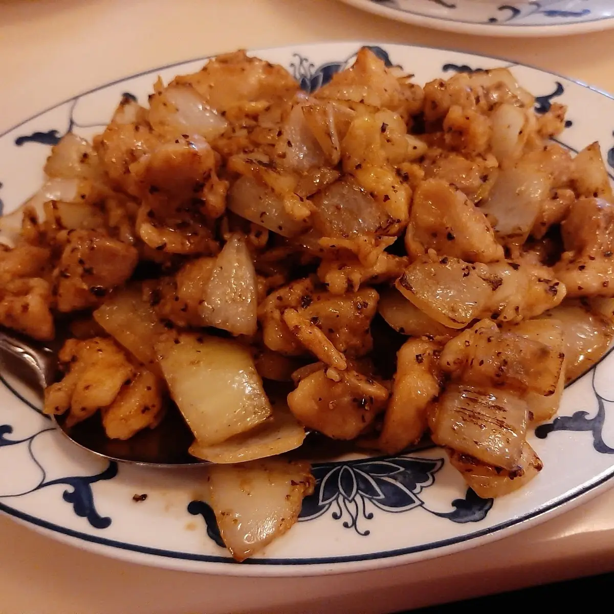 Pepper Chicken