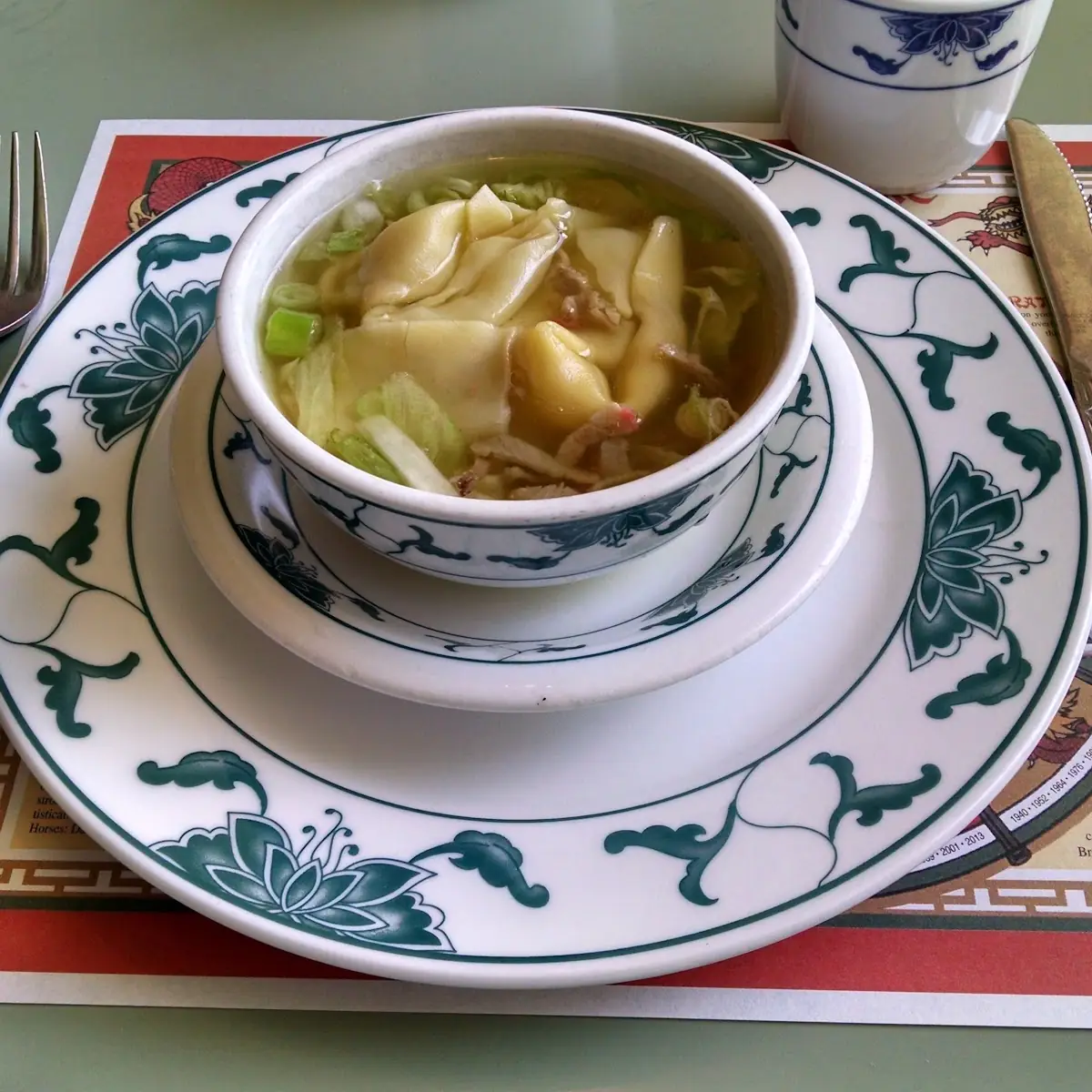 Wonton Soup