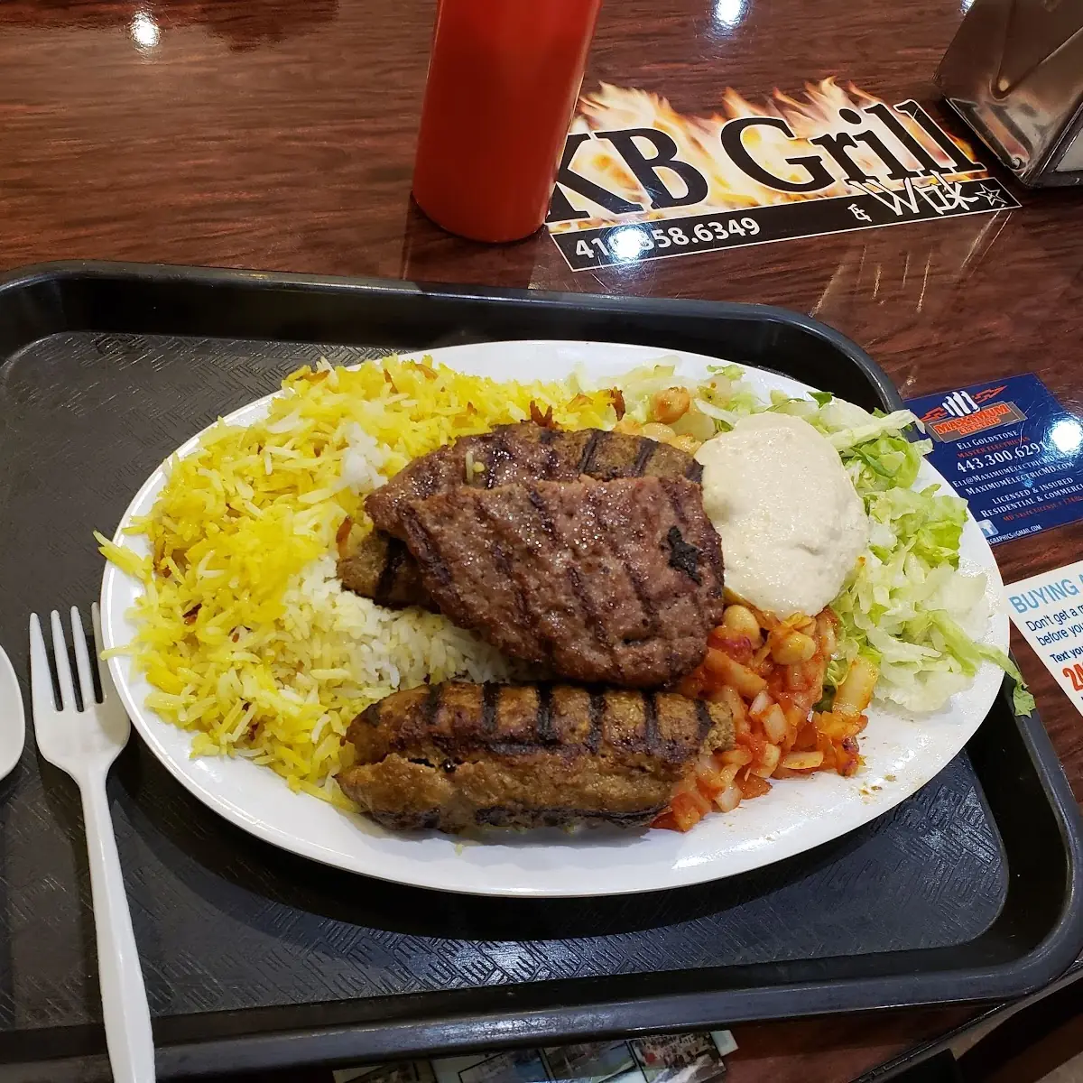 Beef Kabob Platter