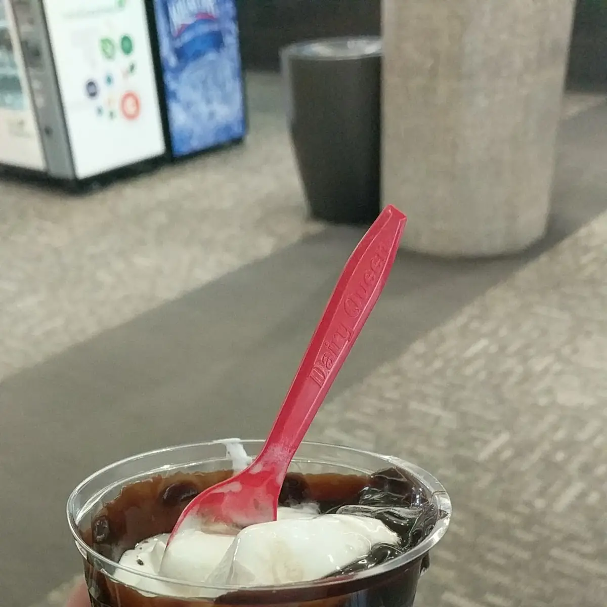 Hot Fudge Sundae