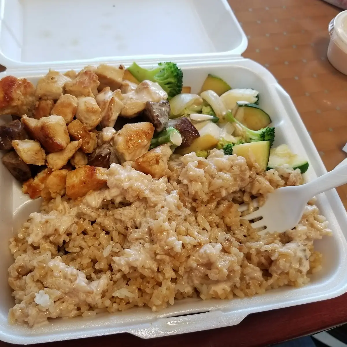Teriyaki Chicken Rice and Vegetables