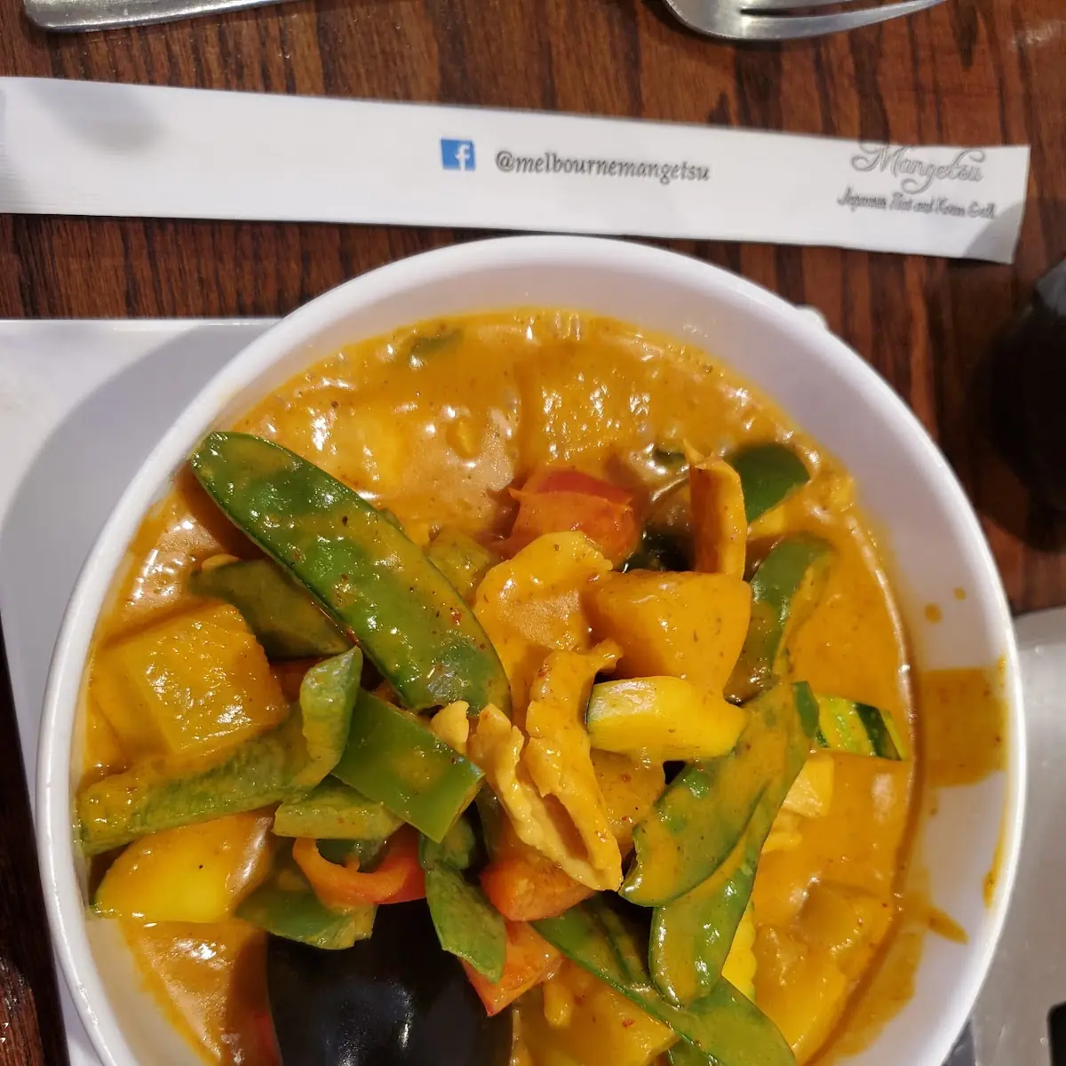 Yellow Curry