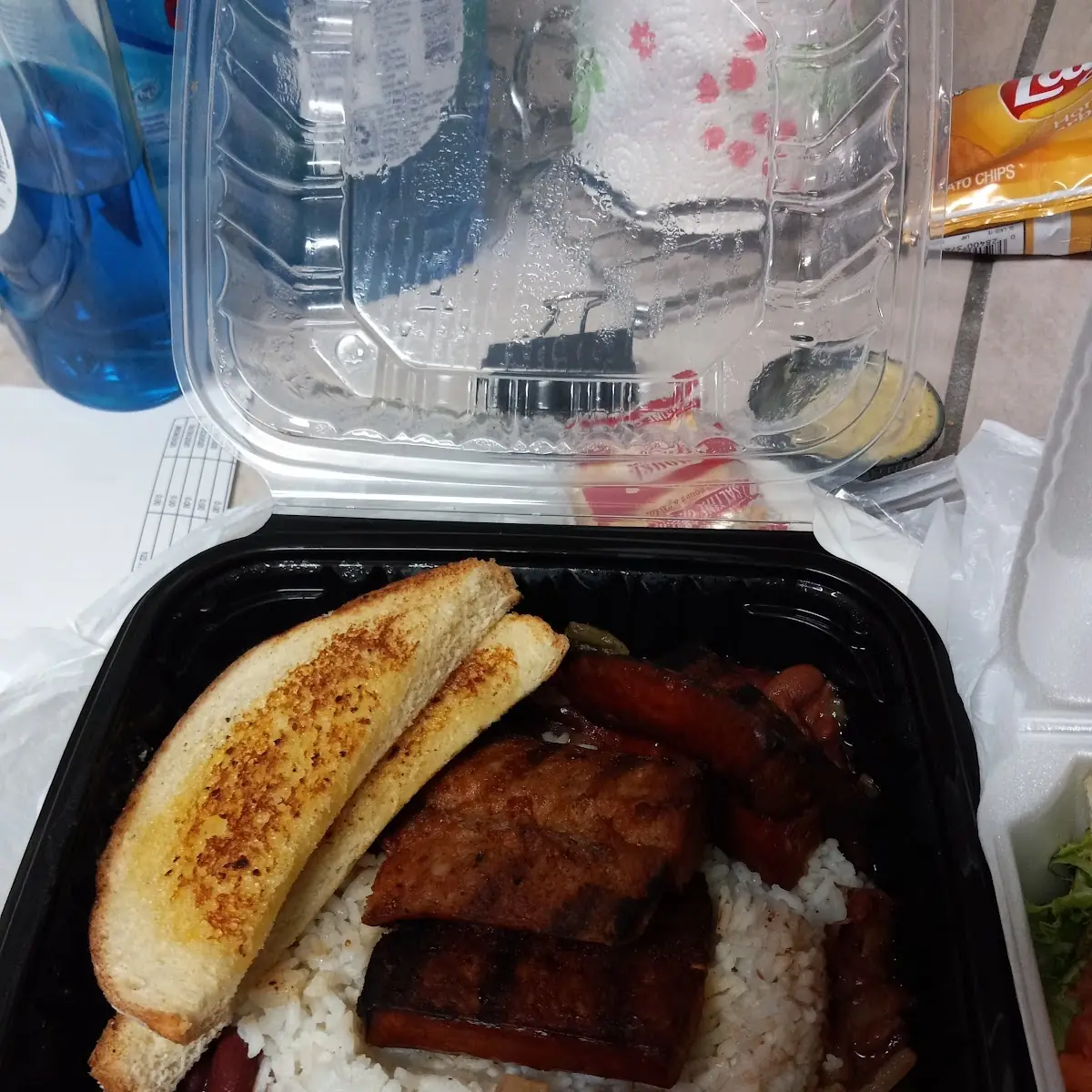 Red Beans and Rice & a House Salad