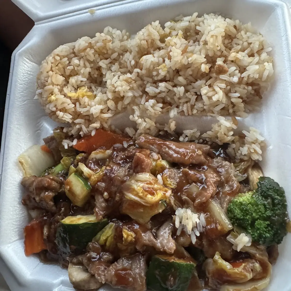 Brown Rice